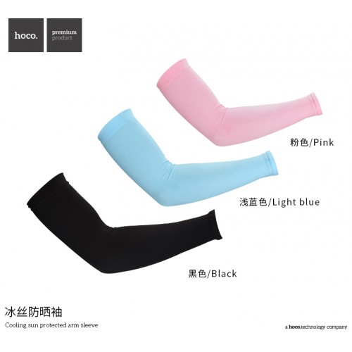Cooling Sun Protected Arm Sleeve